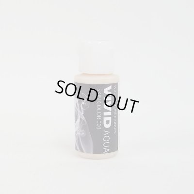 画像1: 003　スキンカラーシリーズ 30ml 